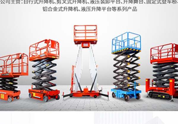 丰都​出口成为核心增长引擎